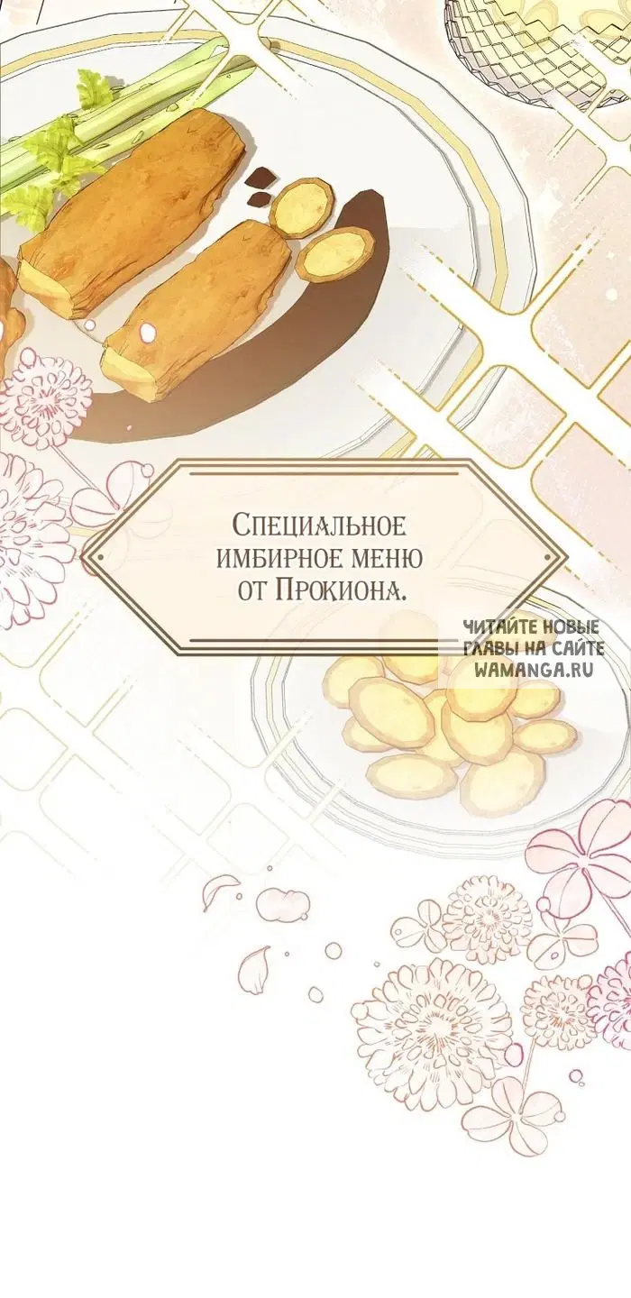 Page 62.000