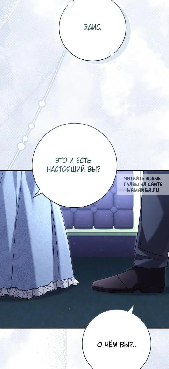 Page 62.000