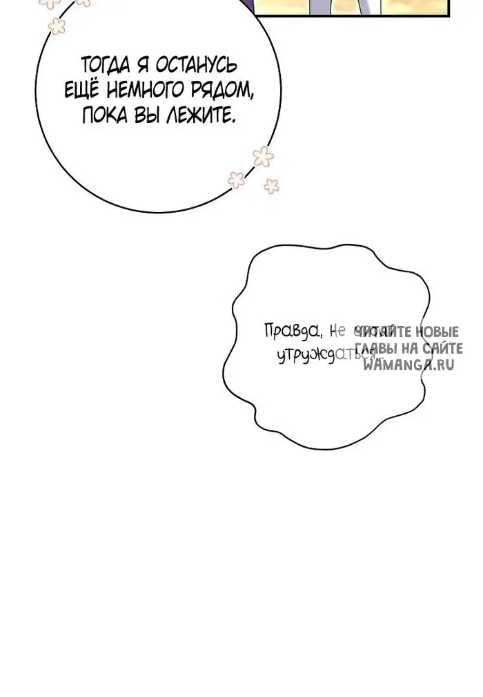 Page 62.000