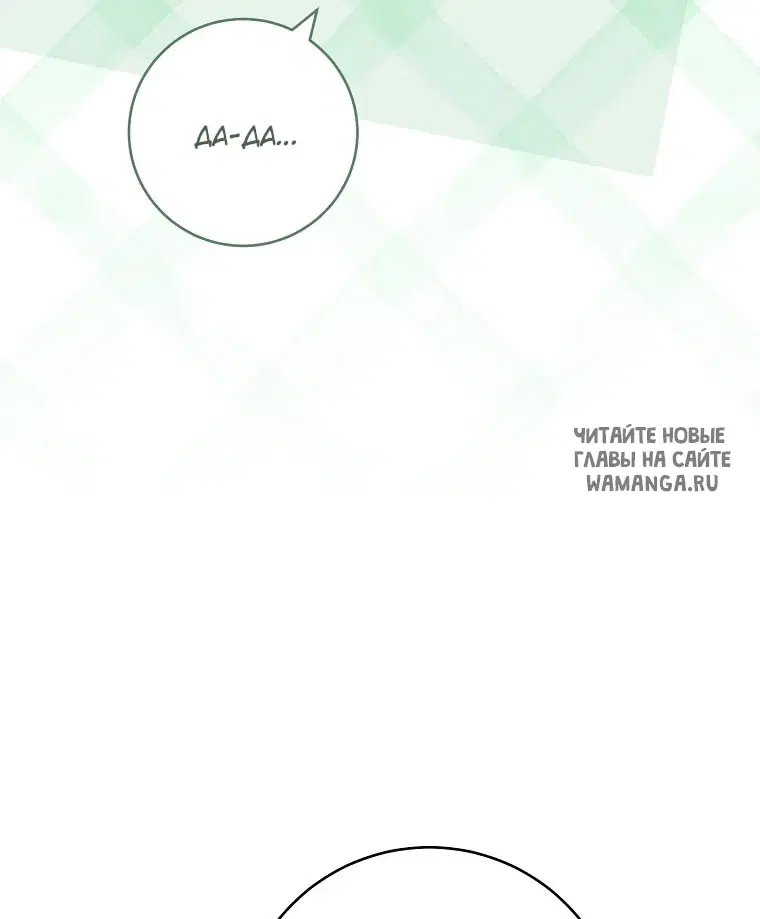 Page 62.000