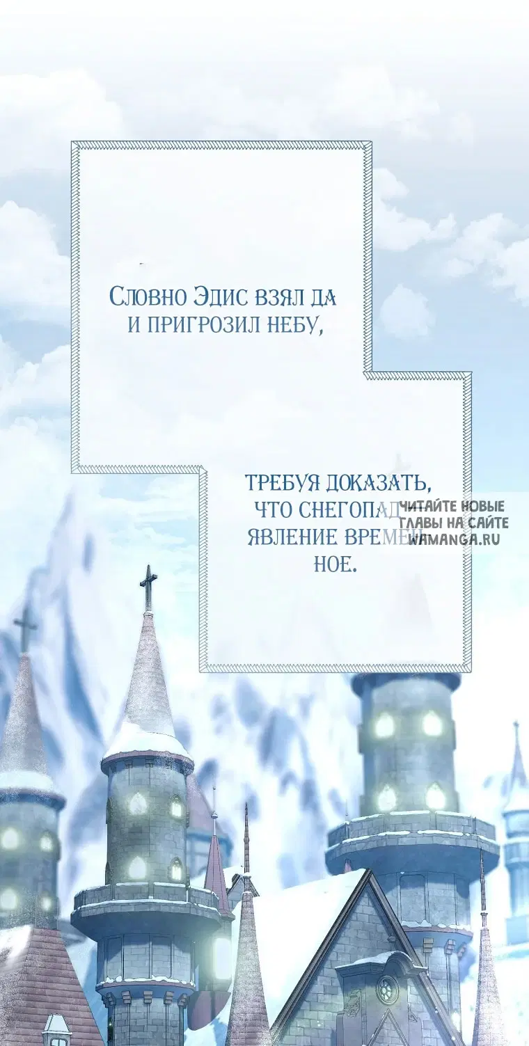 Page 62.000