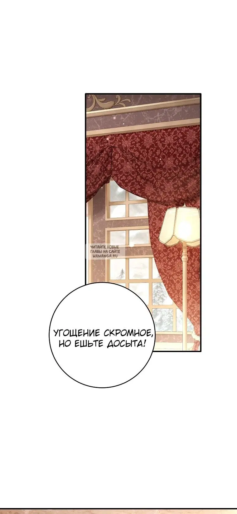 Page 62.000