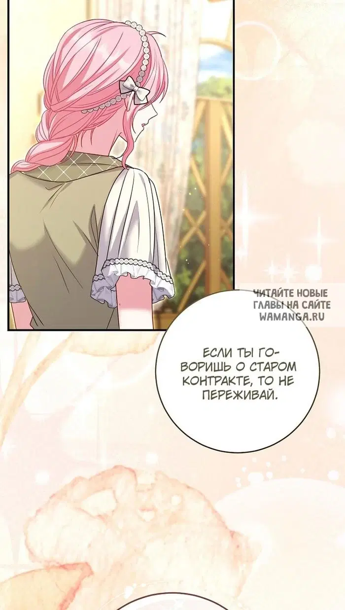 Page 63.000