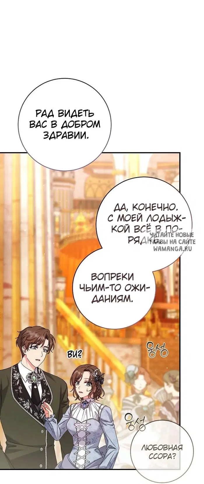 Page 63.000