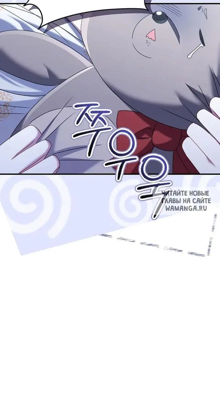 Page 63.000