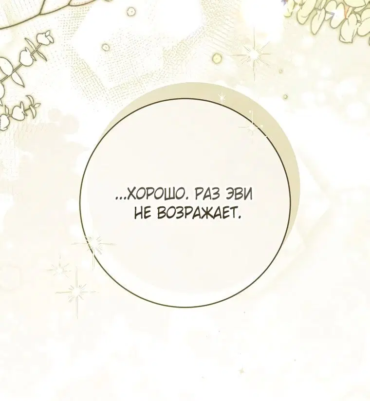 Page 63.000
