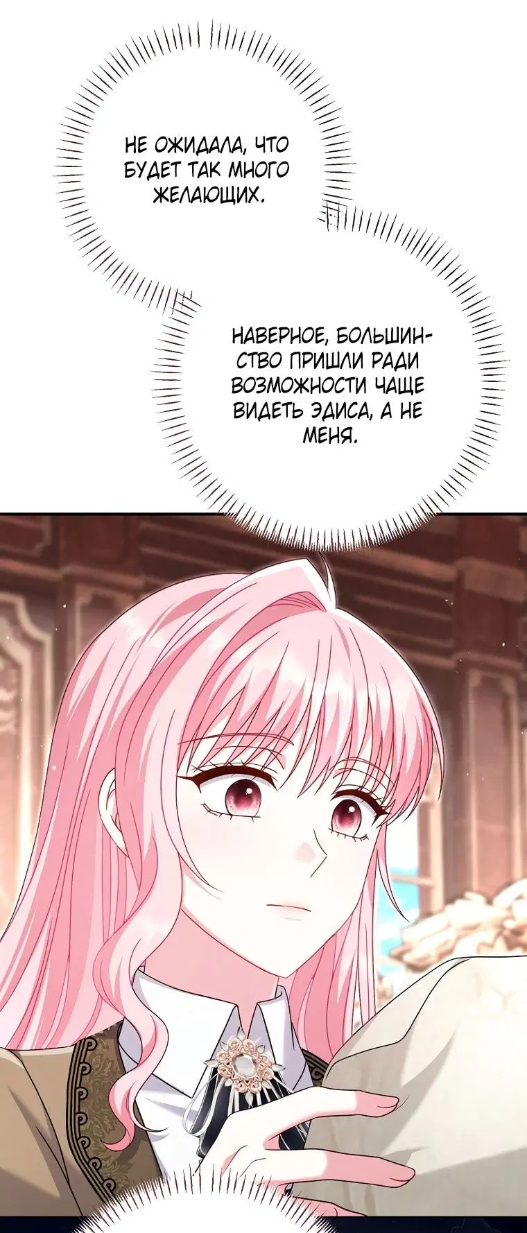 Page 63.000