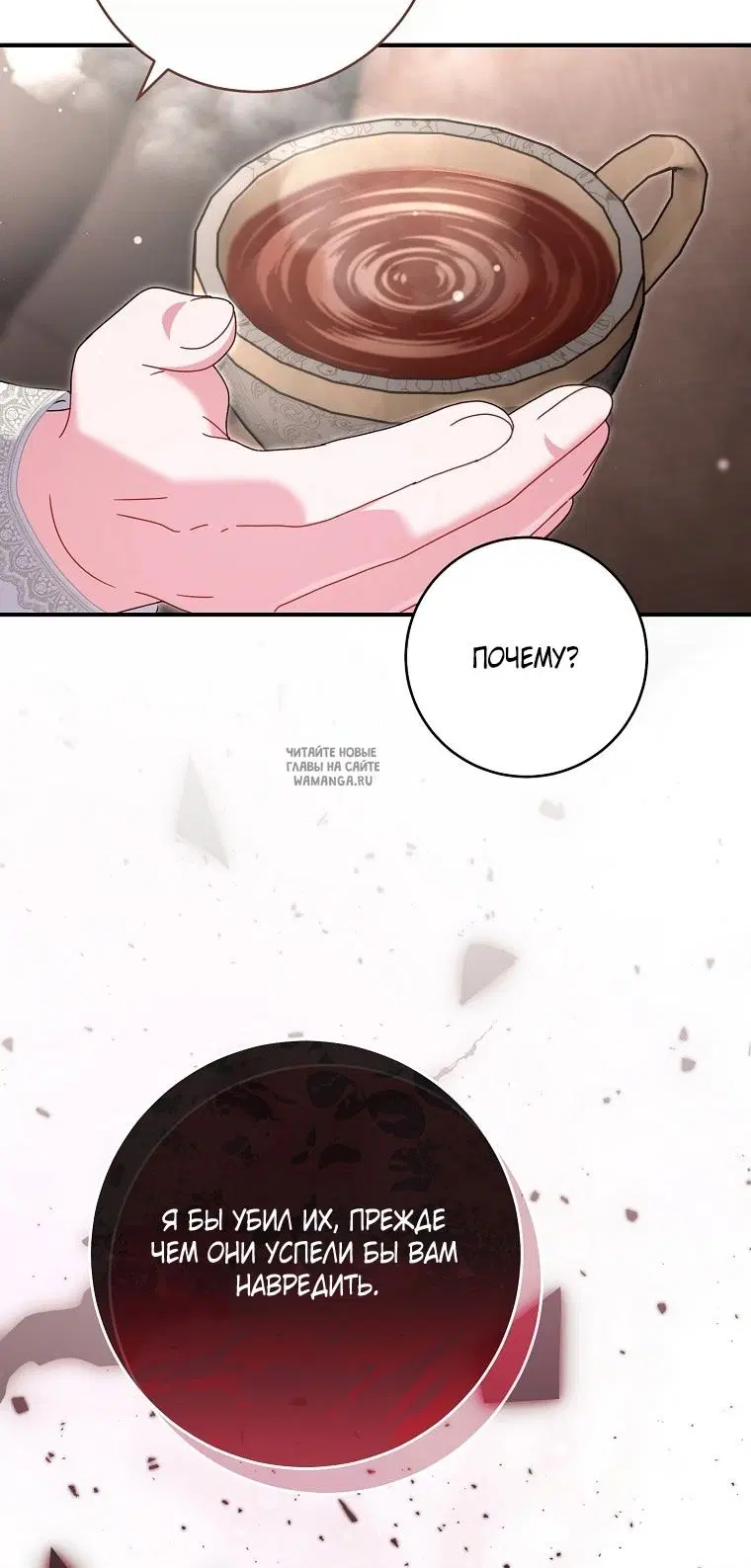 Page 63.000