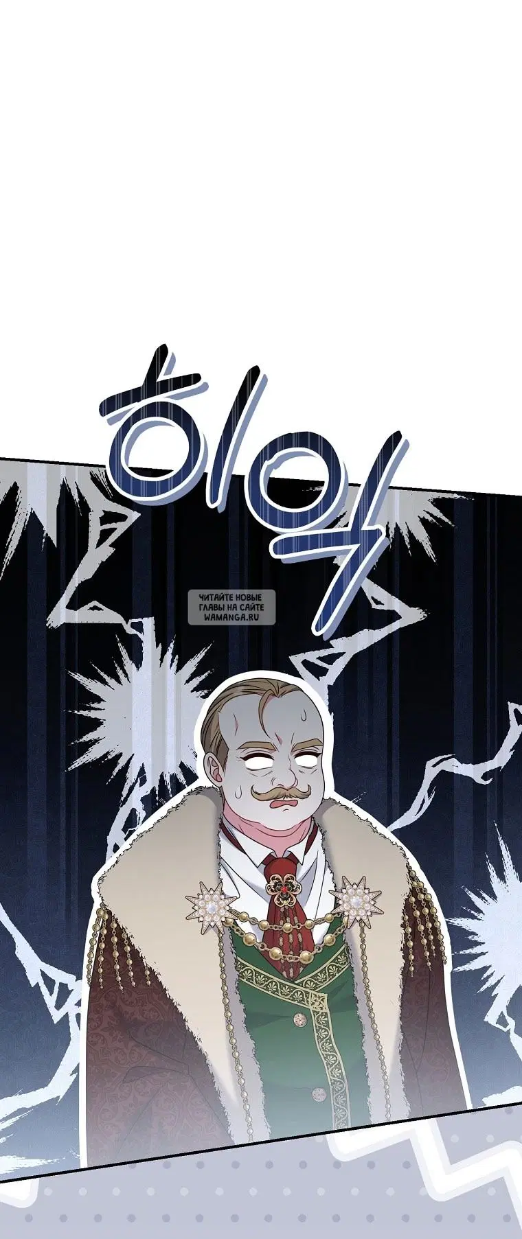 Page 63.000