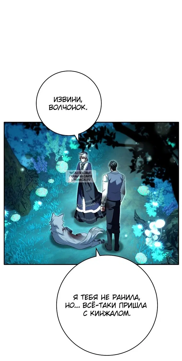 Page 63.000