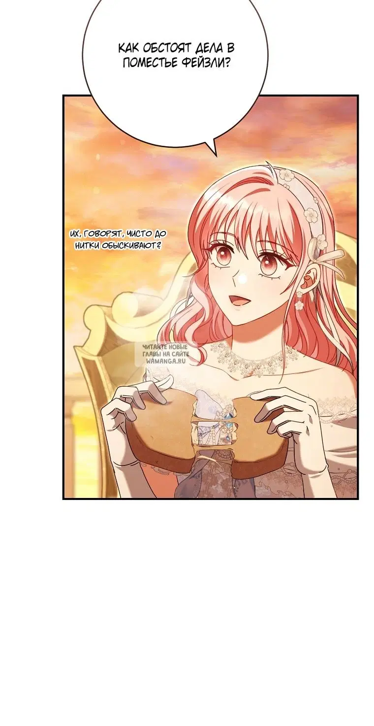 Page 63.000