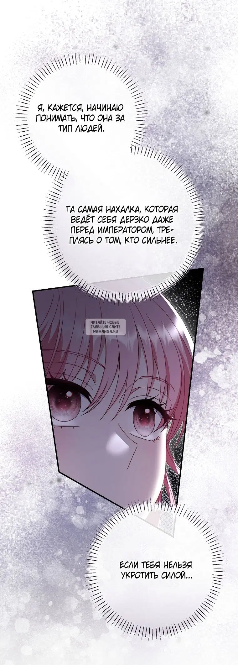Page 63.000