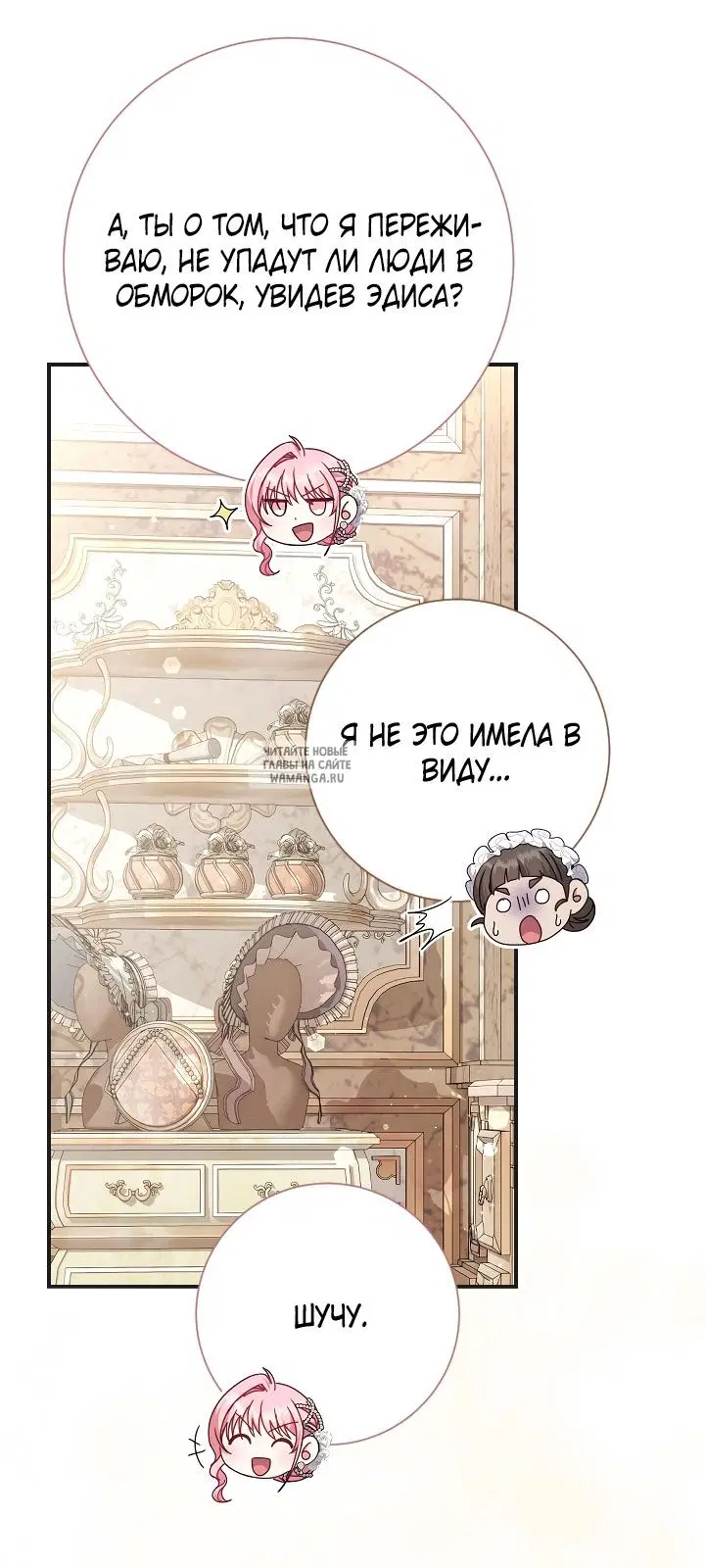 Page 63.000