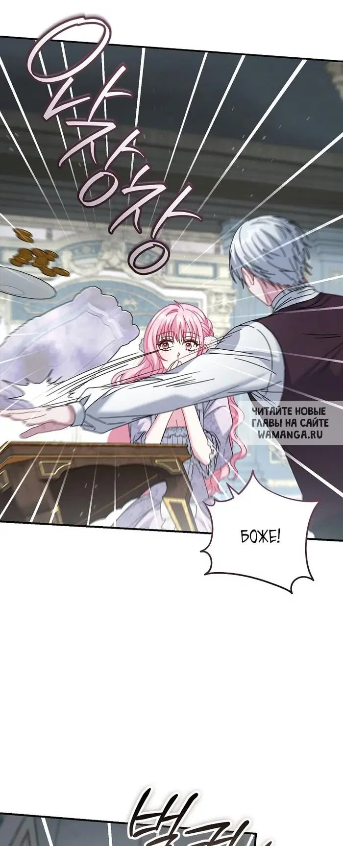 Page 63.000
