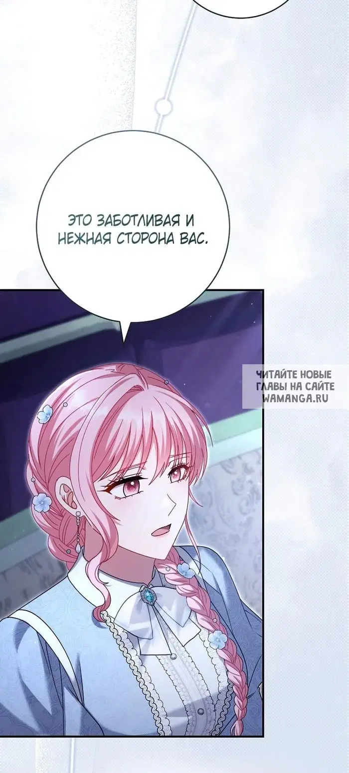 Page 63.000