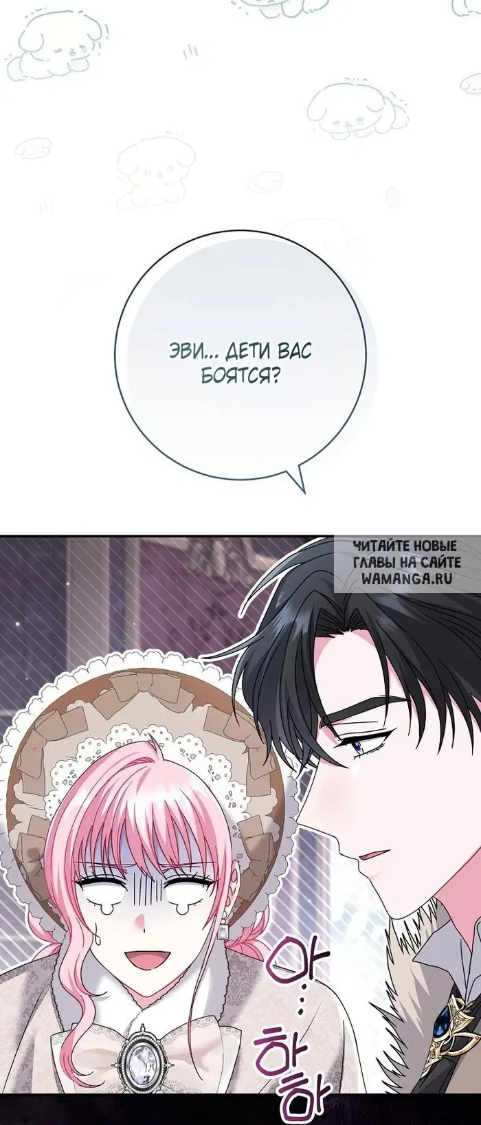 Page 63.000