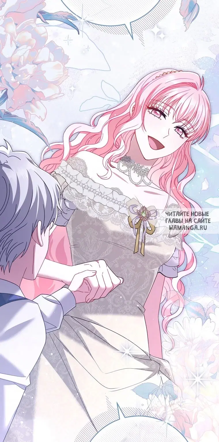 Page 63.000