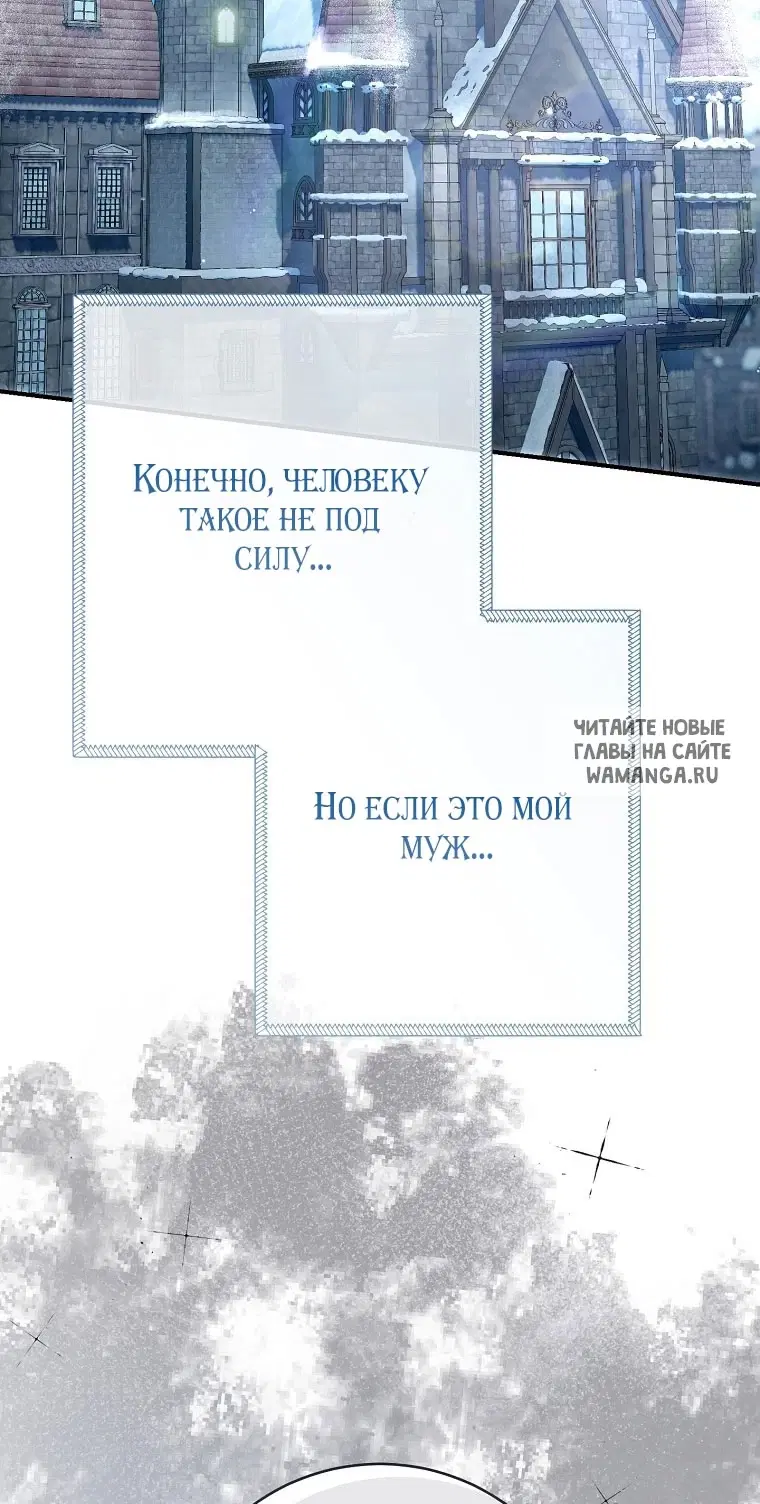Page 63.000