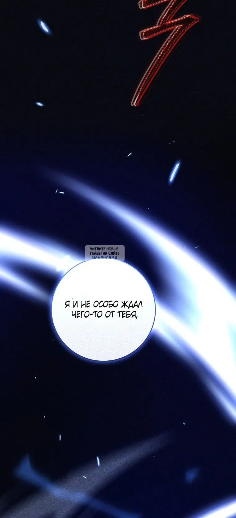 Page 63.000