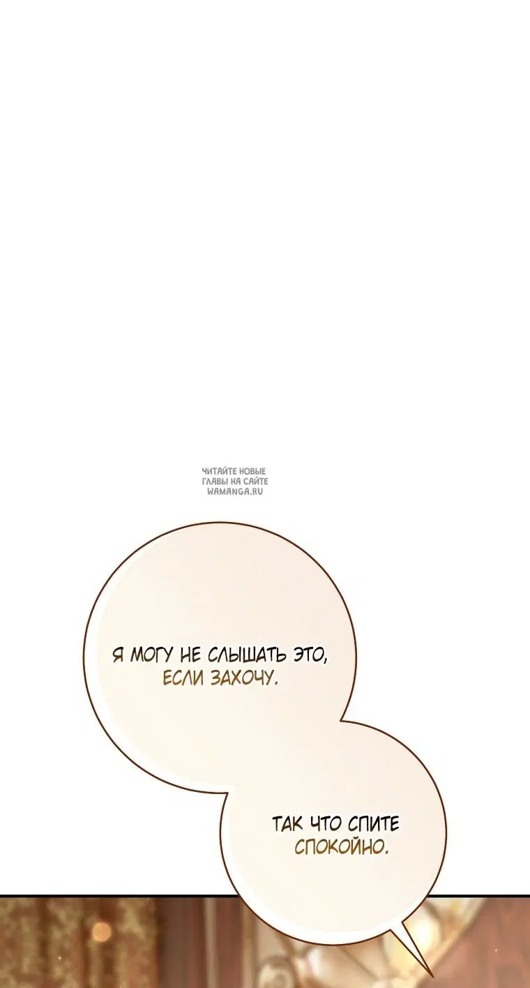 Page 74.000