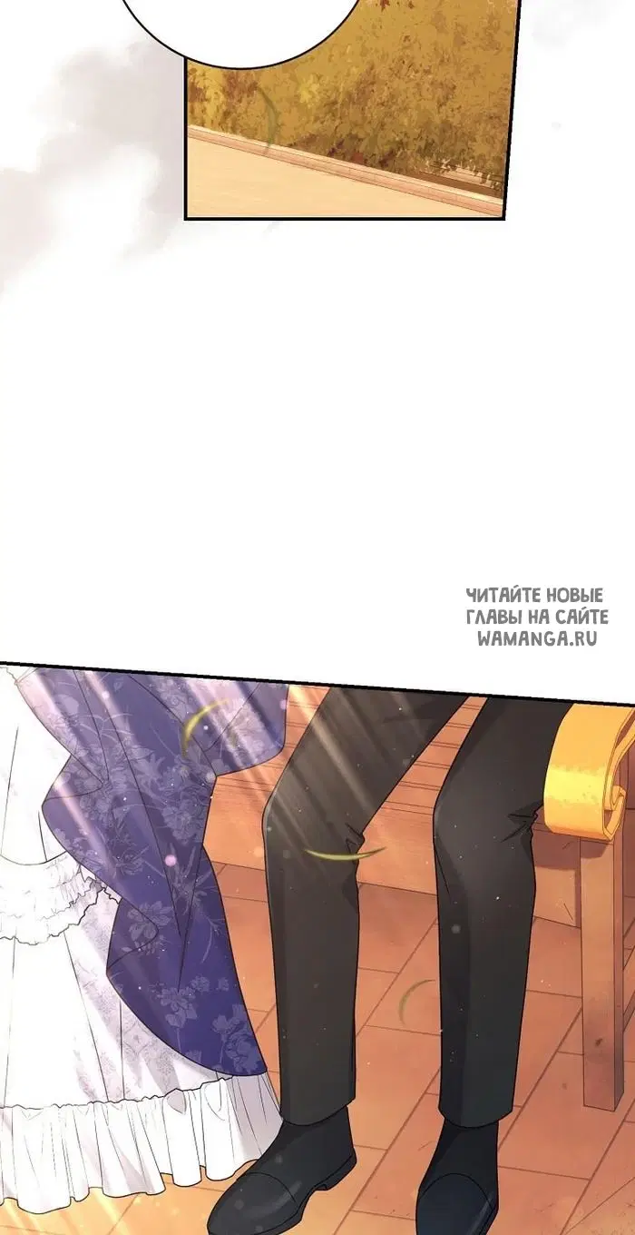 Page 74.000
