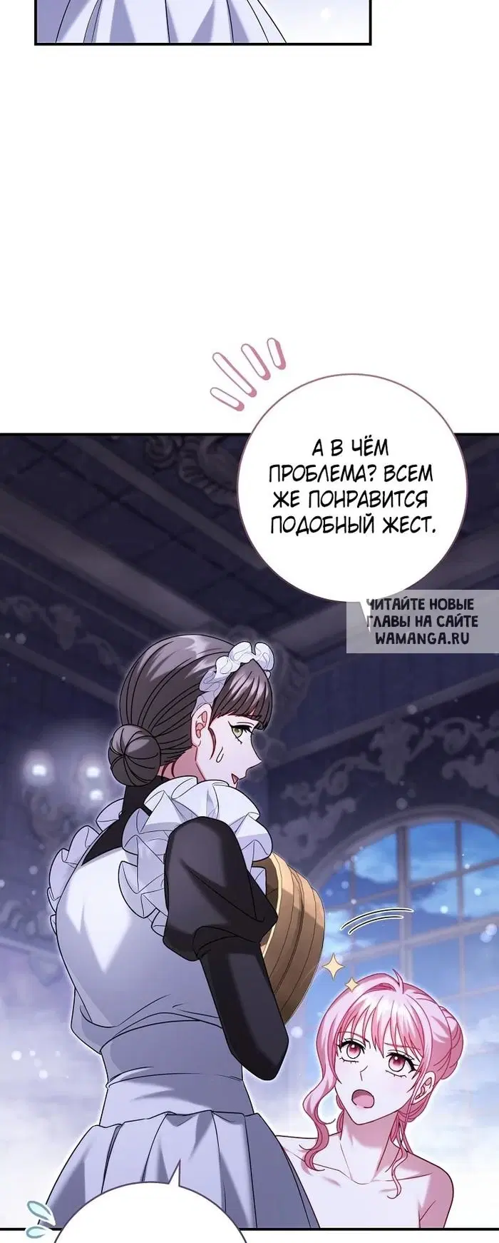 Page 74.000