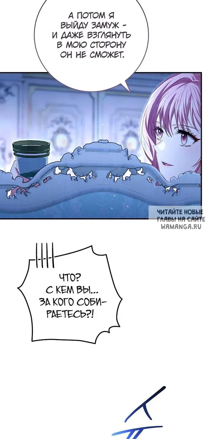 Page 75.000