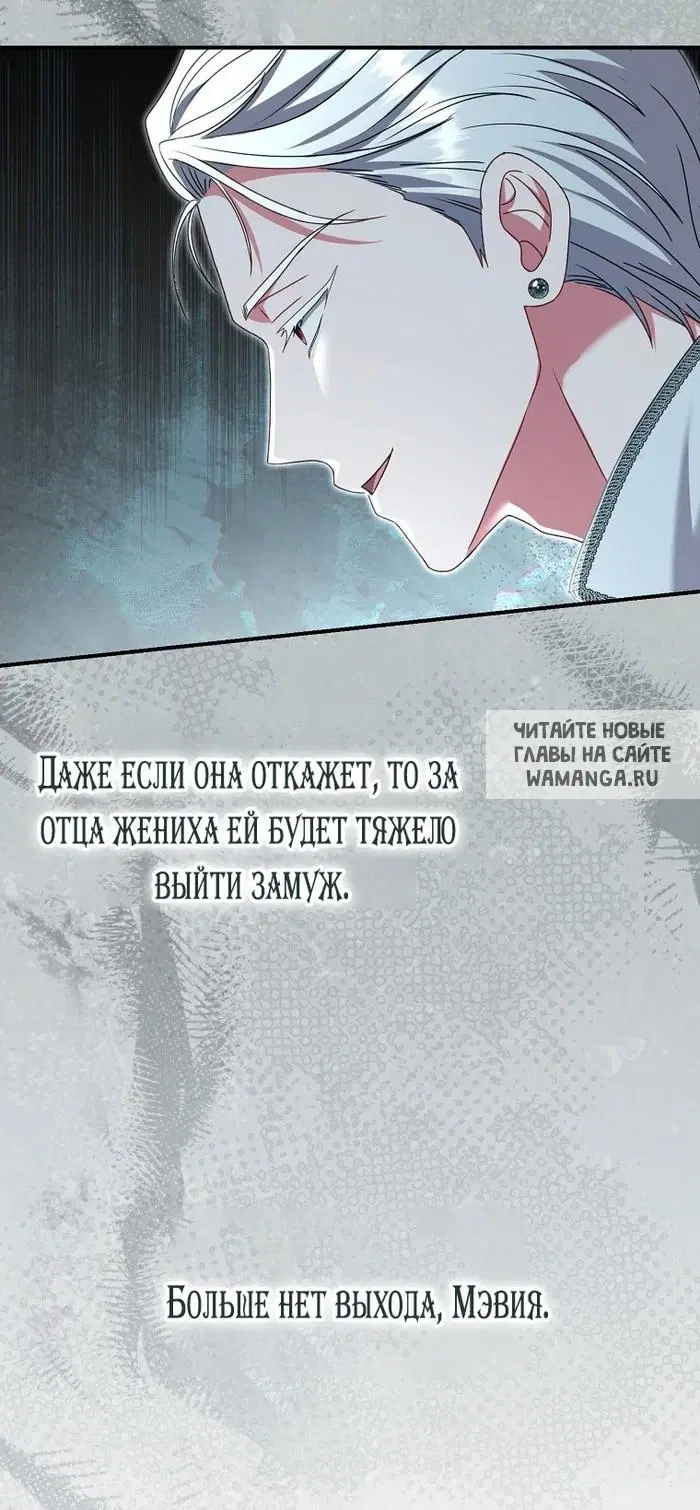 Page 75.000
