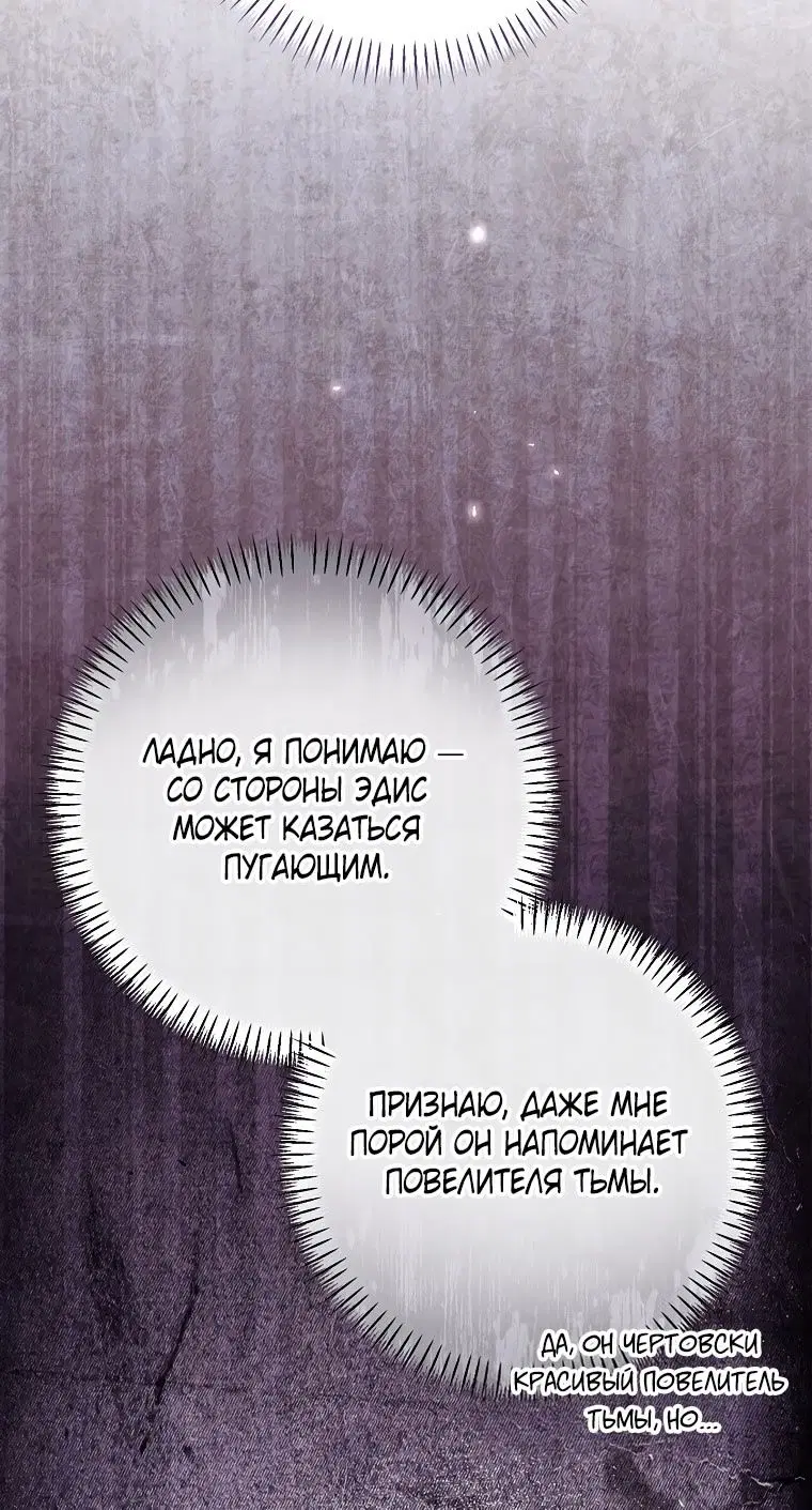 Page 75.000
