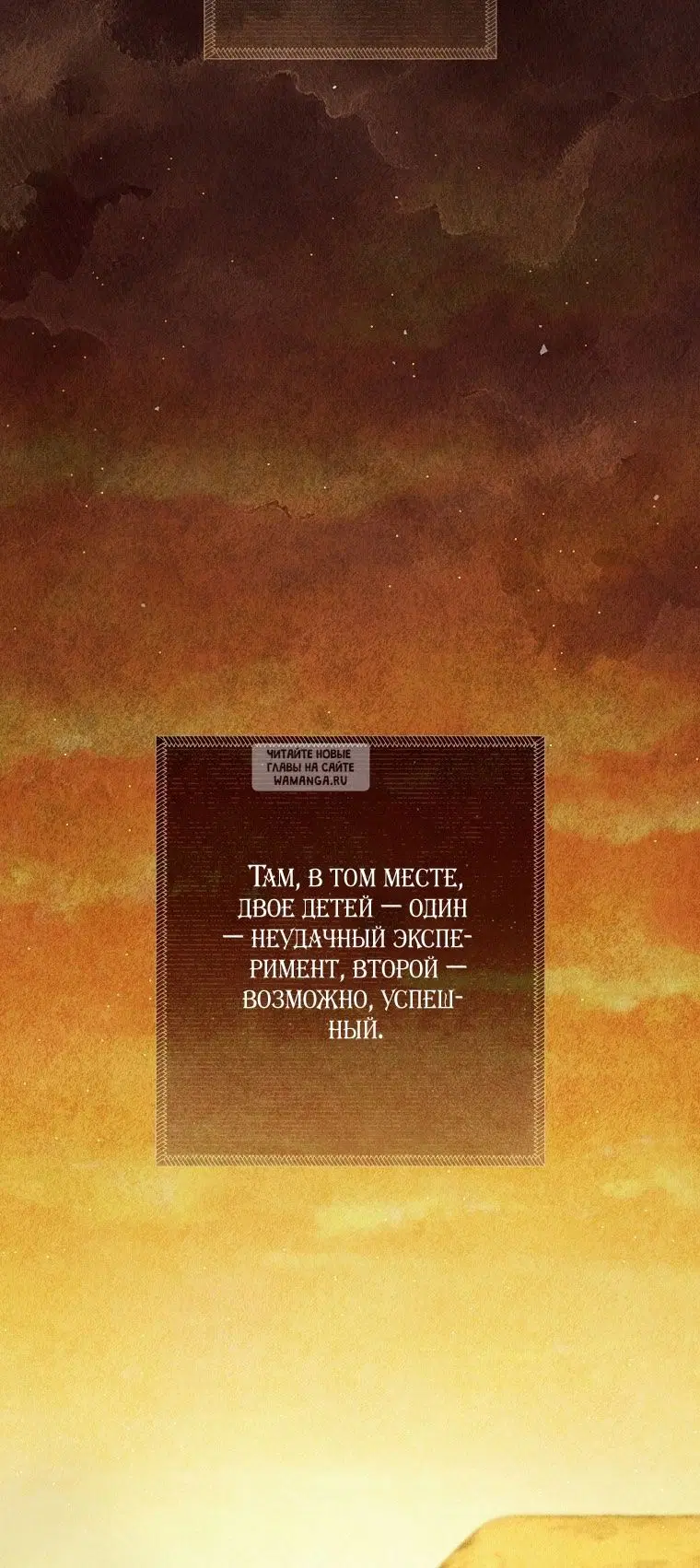 Page 75.000