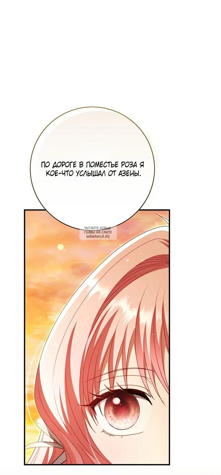 Page 75.000