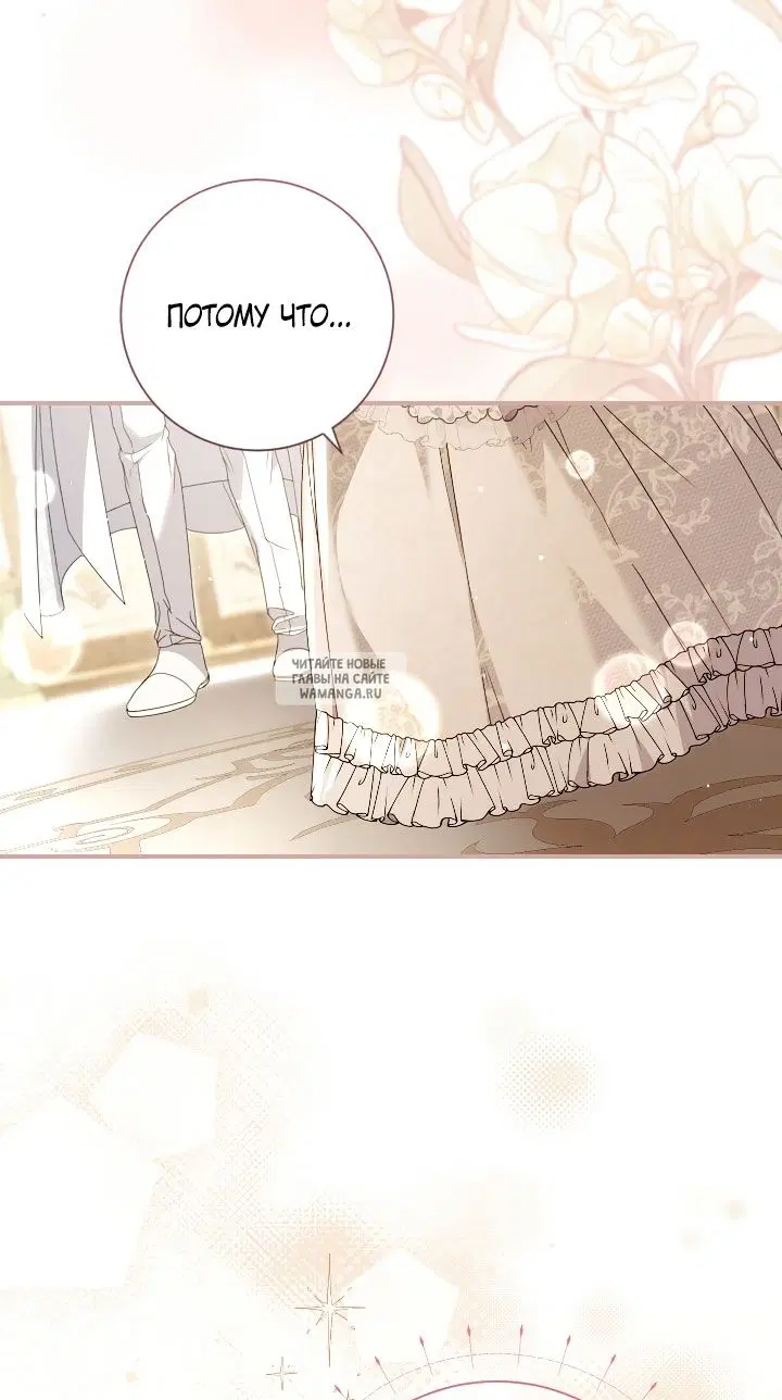 Page 75.000