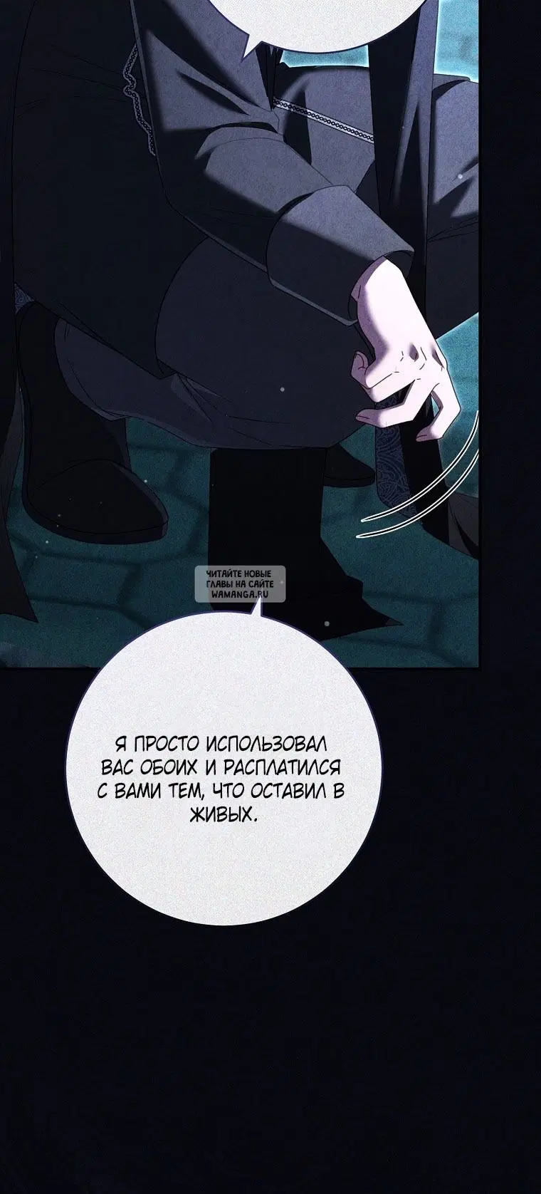Page 75.000
