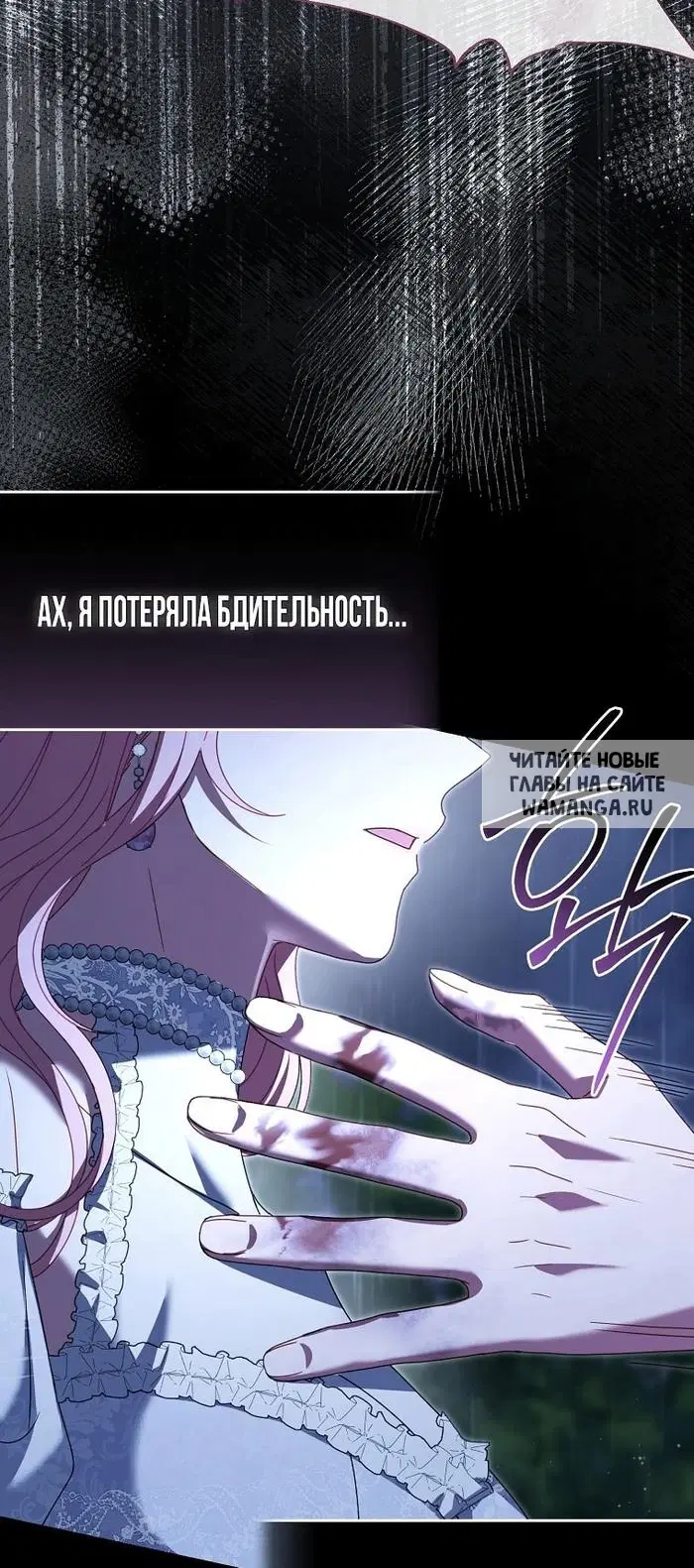 Page 76.000