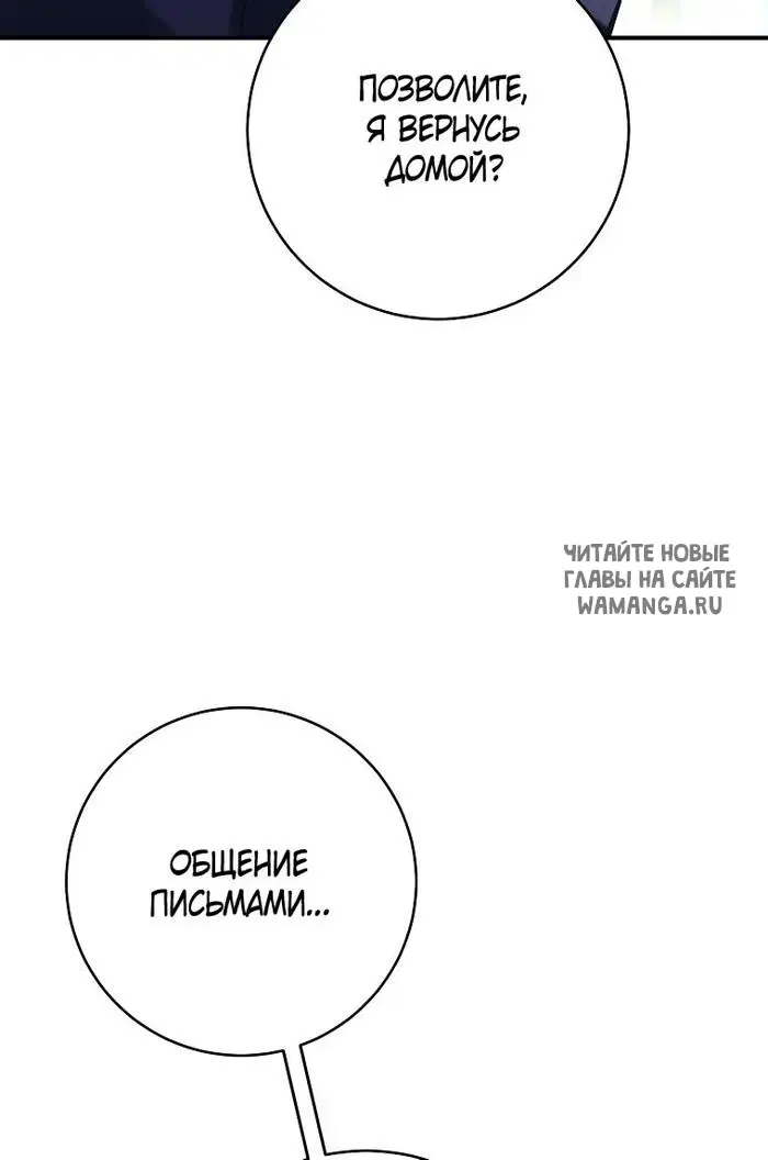 Page 76.000