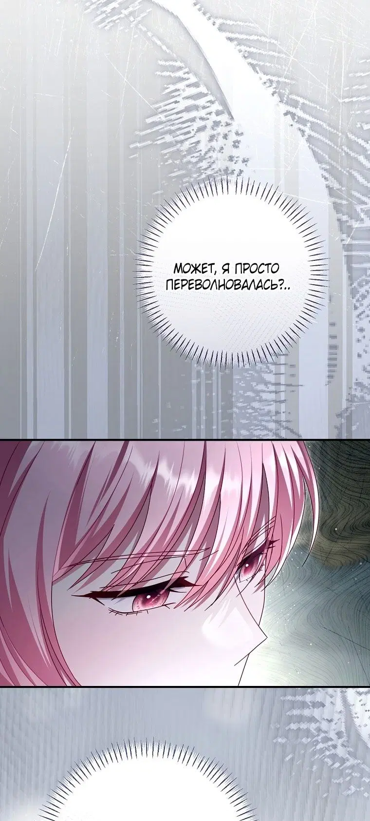 Page 76.000