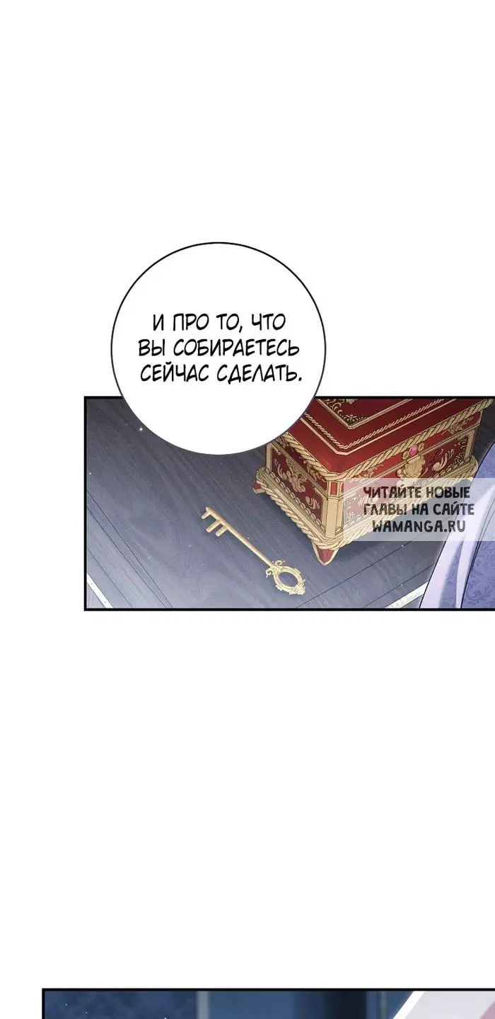 Page 76.000