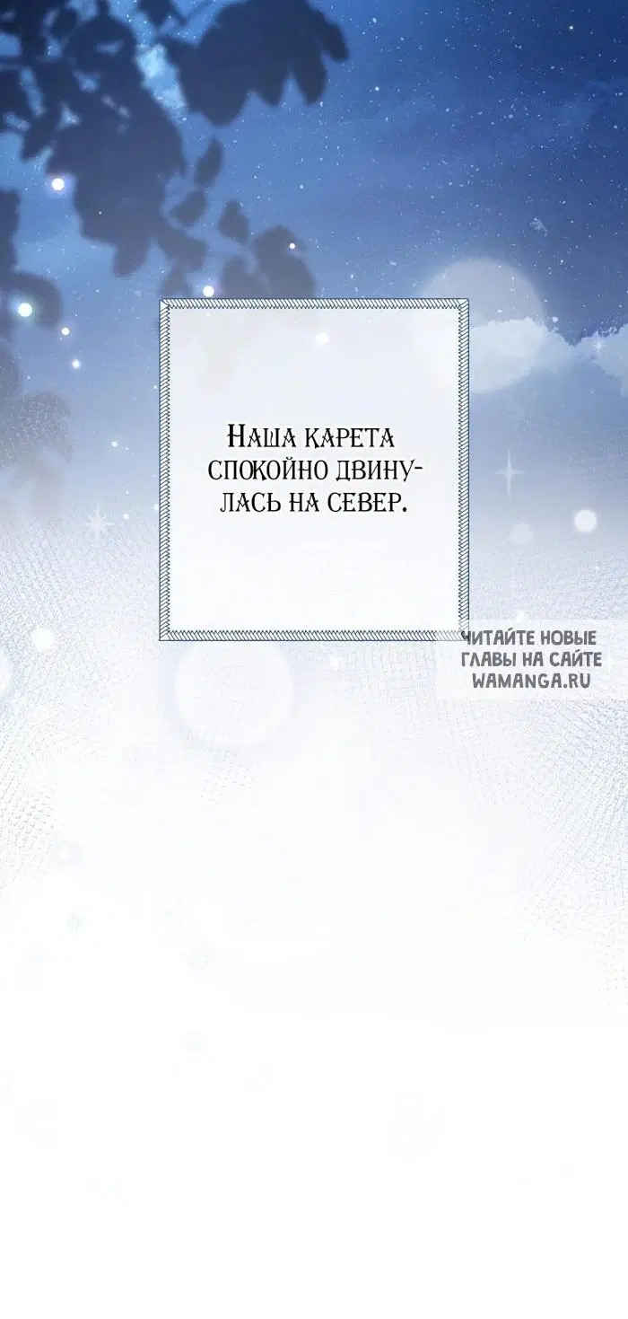 Page 76.000