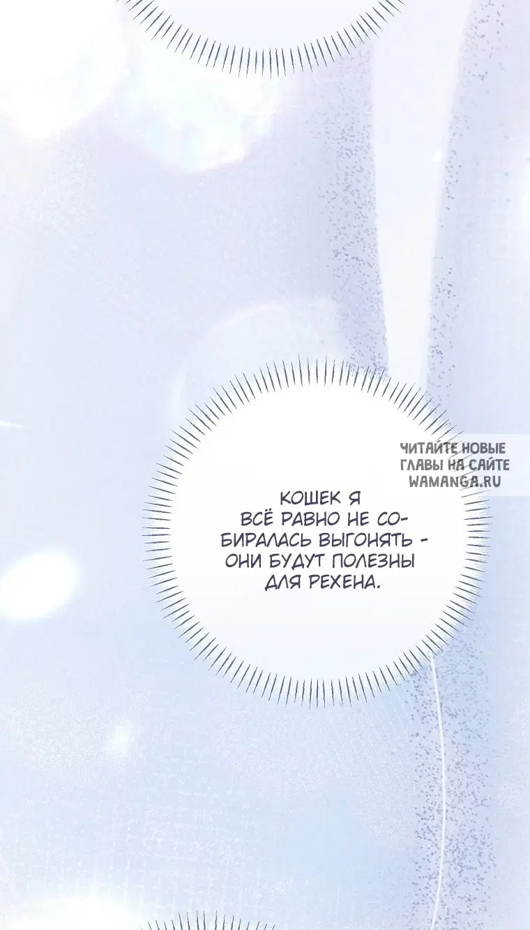 Page 76.000