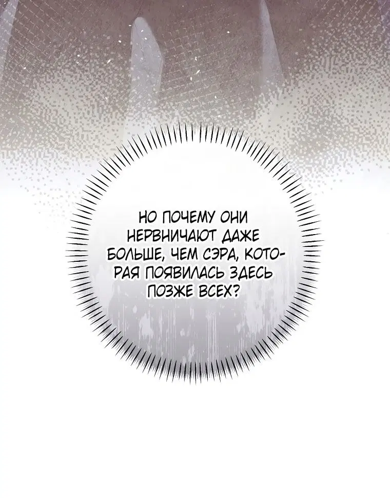 Page 77.000