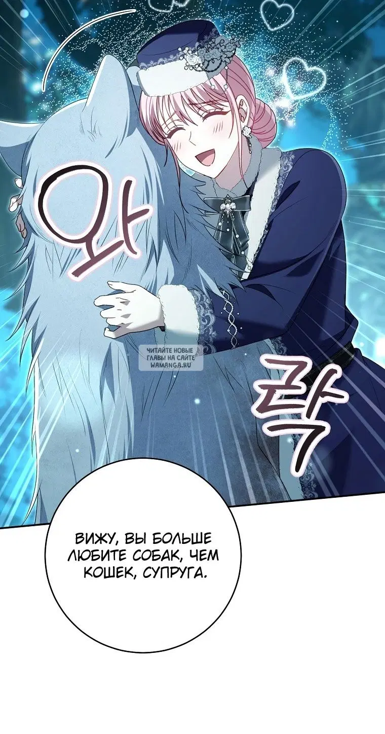 Page 77.000
