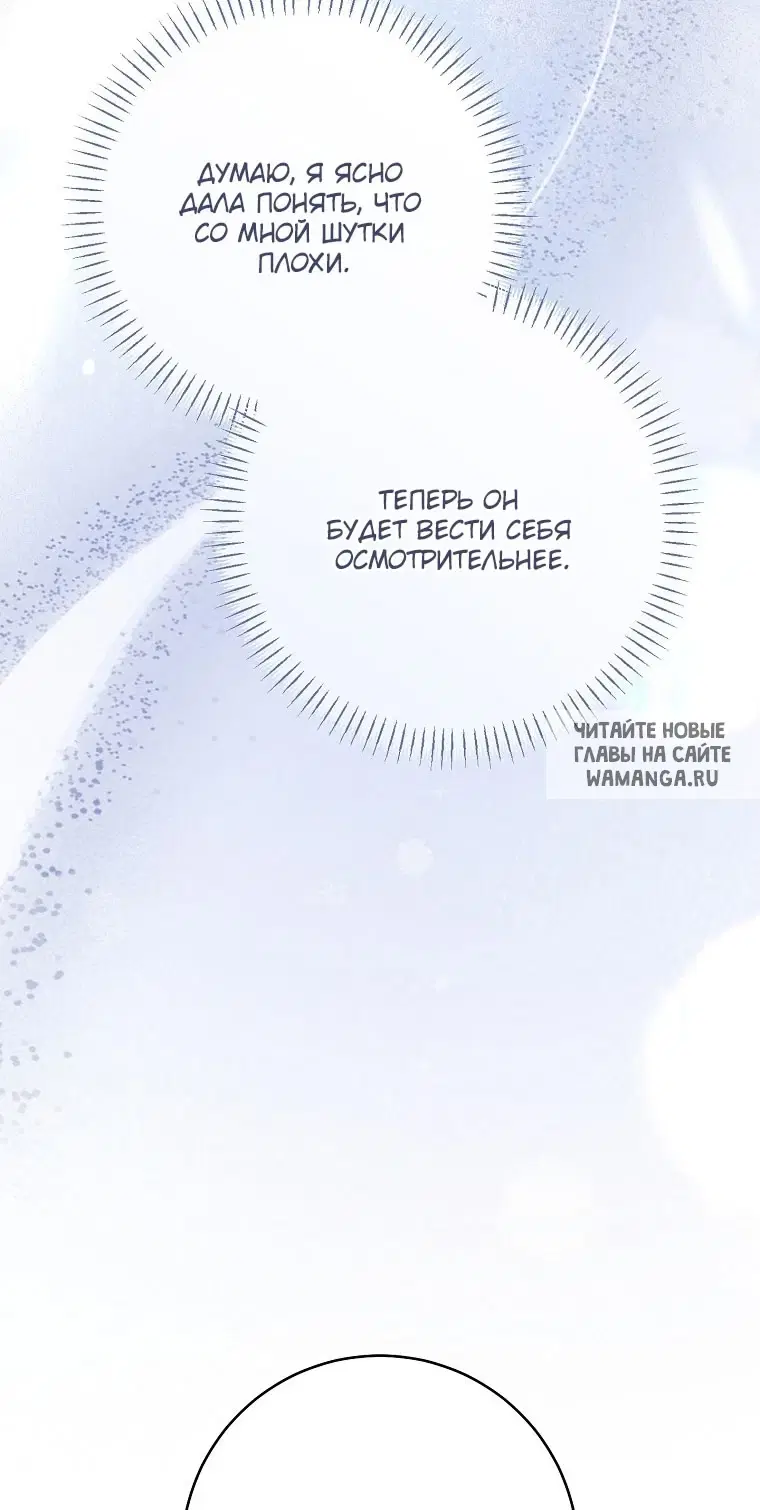 Page 77.000