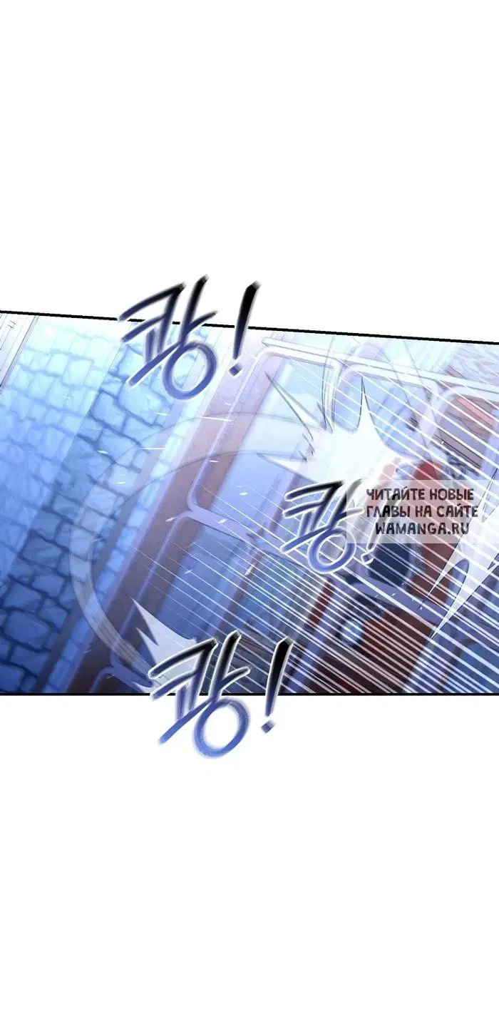 Page 78.000