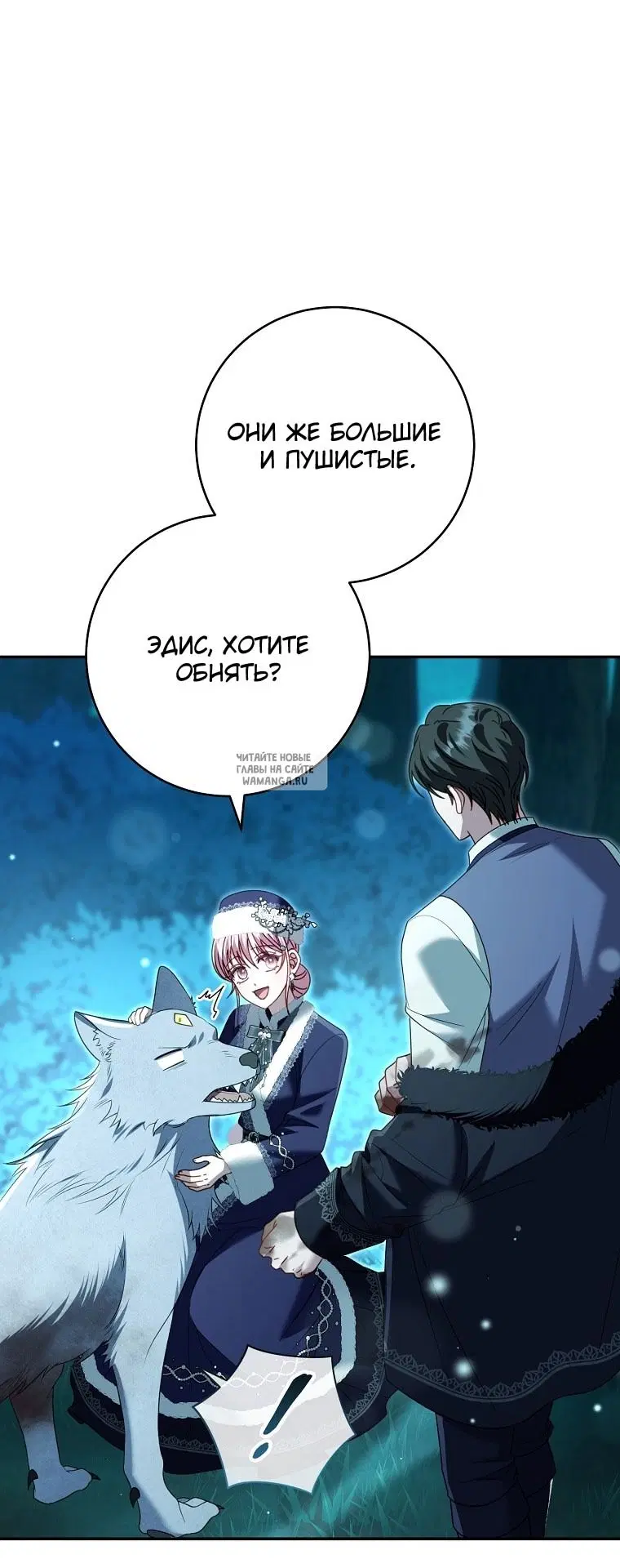 Page 78.000