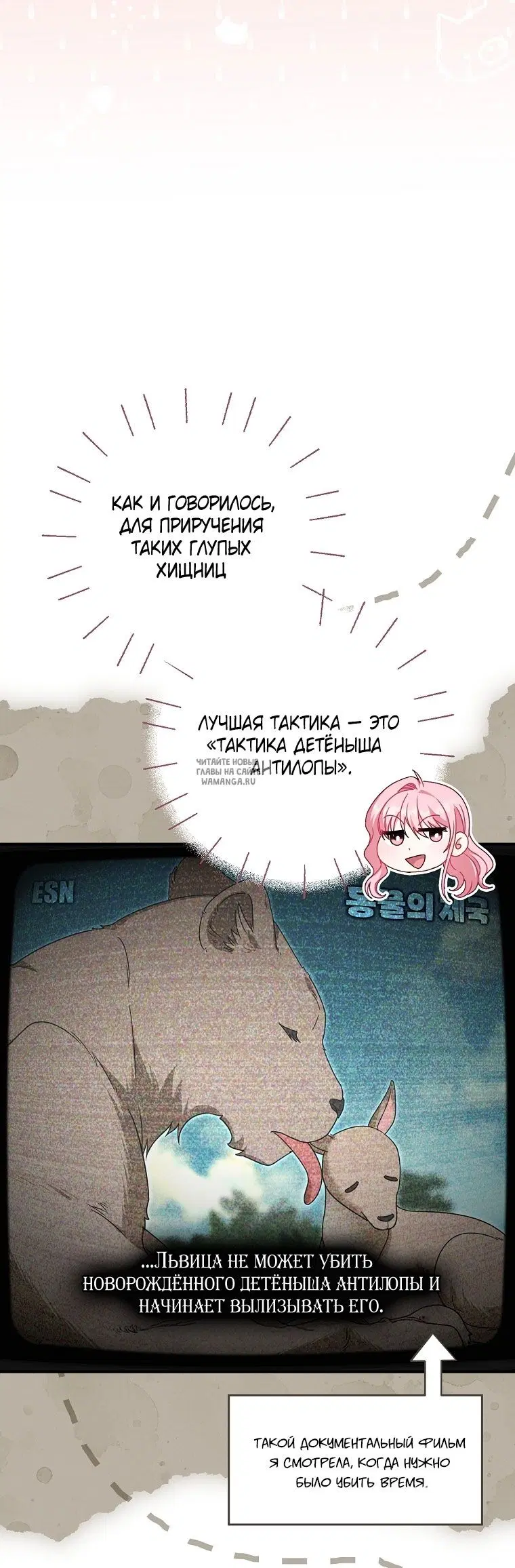 Page 78.000