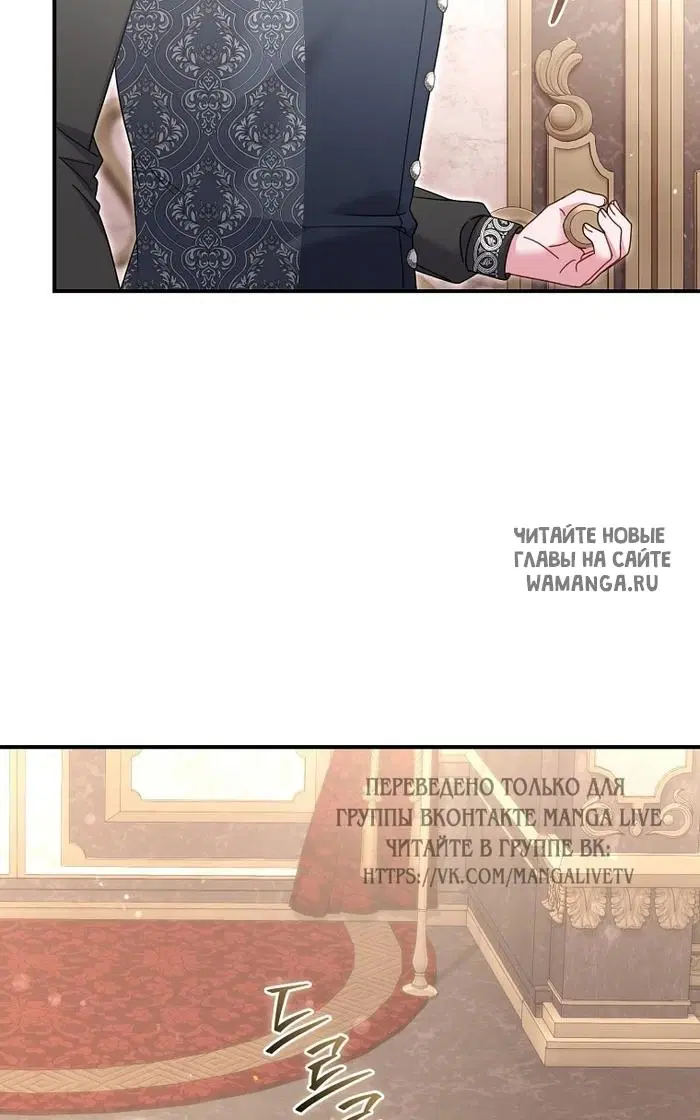 Page 78.000