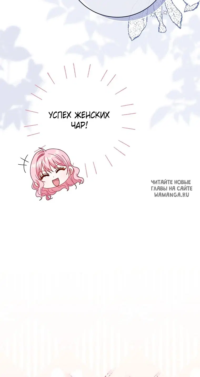 Page 78.000