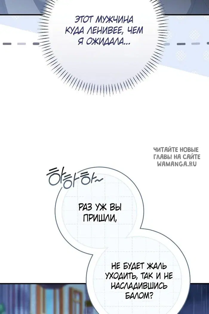 Page 79.000