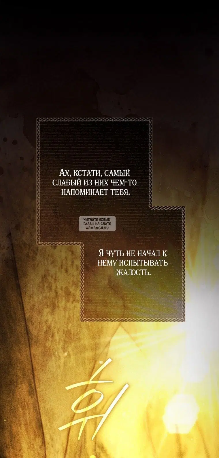 Page 79.000