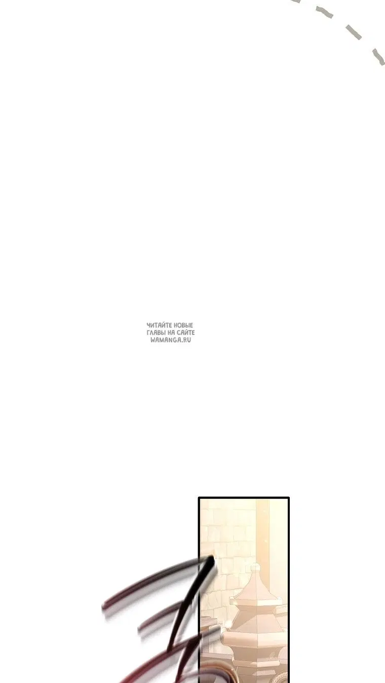 Page 79.000